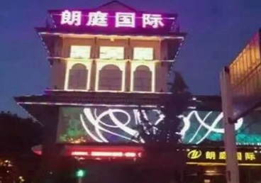 福州市最好高档KTV佳丽陪酒质量好-朗廷国际KTV美女多消费体验